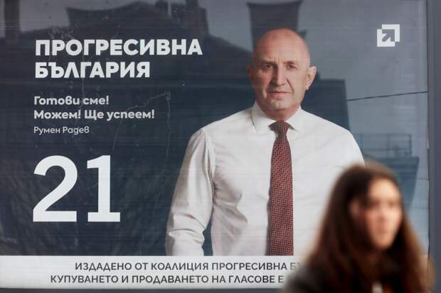 В Европе испугались возможного появления «троянского коня» России