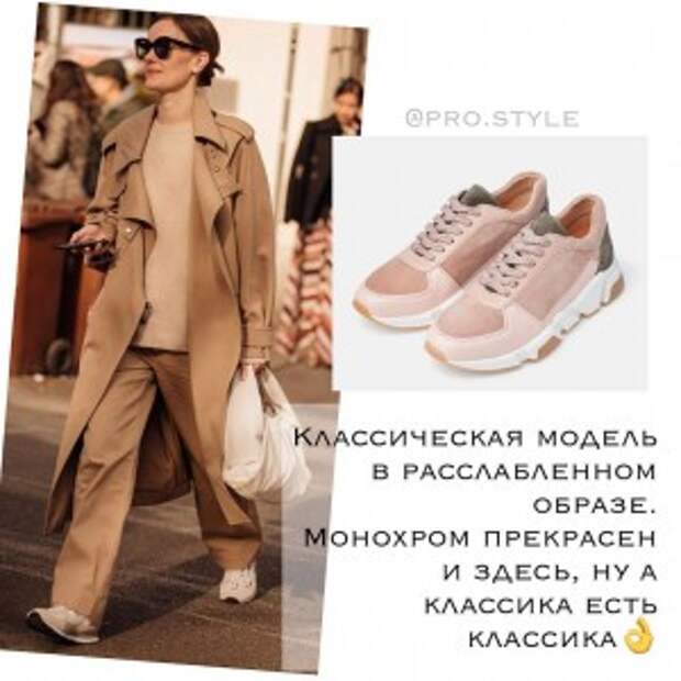 pro.style_117950269_144354627324845_1453052936914913853_n pro.style_117950269_144354627324845_1453052936914913853_n