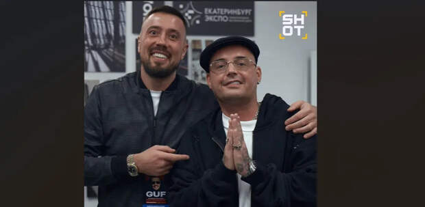 Shot: Паша Техник был пациентом клиники «Свобода» в Кемерове, где умер постоялец