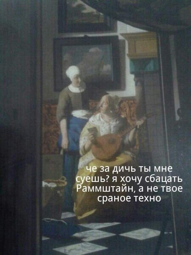 20 диалогов прямиком из Страдающего Средневековья страдающее средневековье, фрески, юмор
