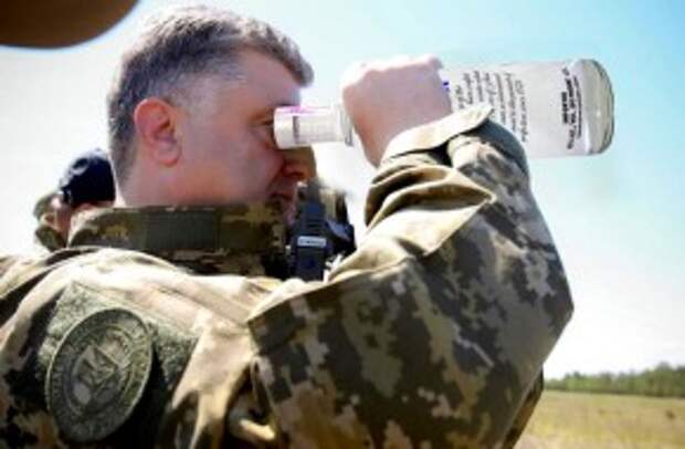 порошенко
