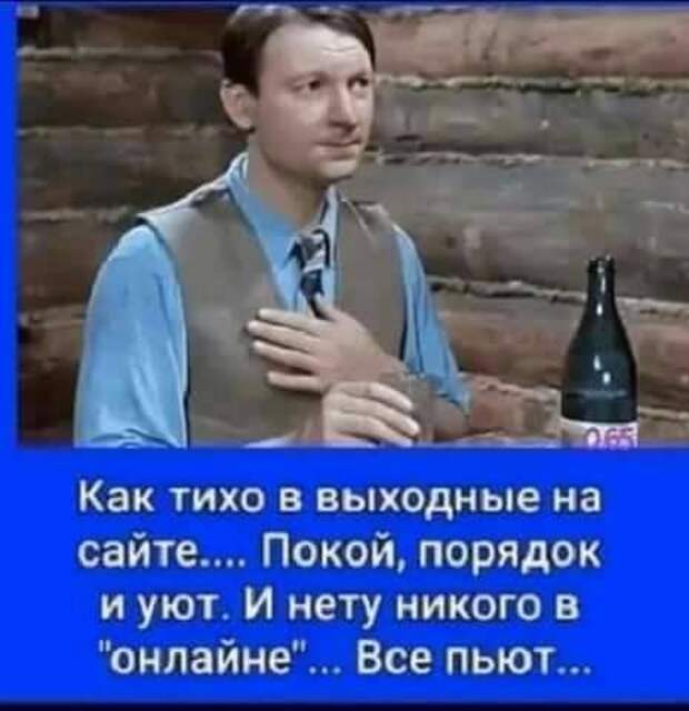 Семейная пара у врача:  - Доктор, моя жена совсем не хочет заниматься сексом...