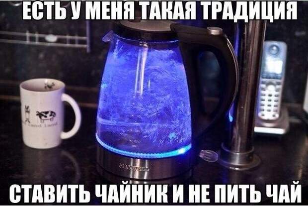Прикольные картинки с надписями для настроения (10 фото) Прикольные картинки с надписями для настроения (10 фото)