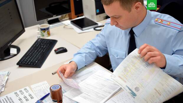 ГИБДД Москвы предупредила о перебоях с записью на регистрацию машин