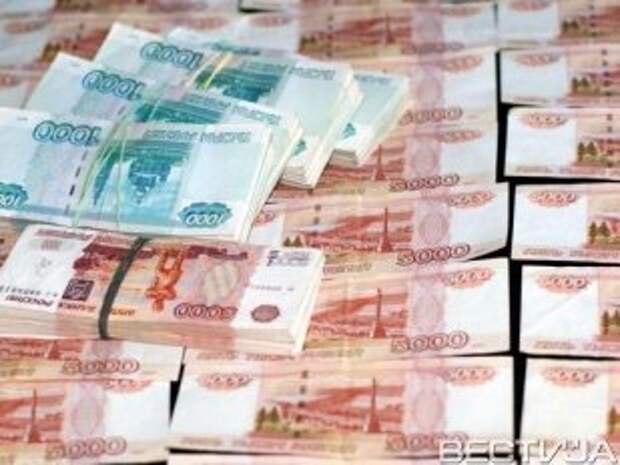 Российский рубль обвалился до исторического минимума Российский рубль обвалился до исторического минимума