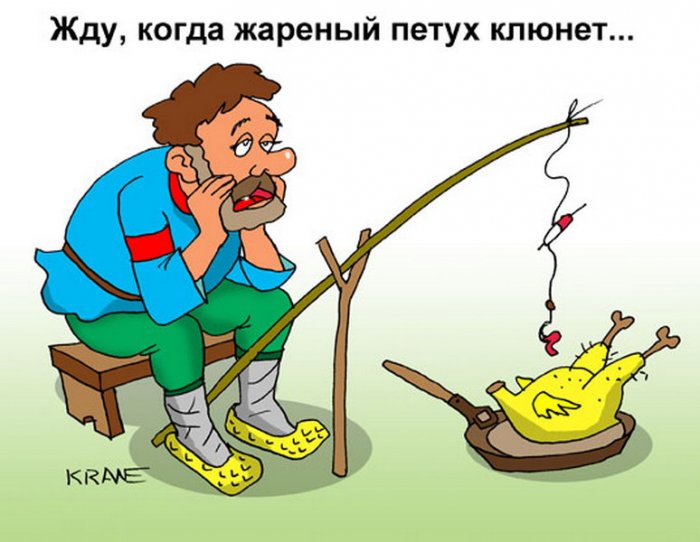 Забавные карикатуры