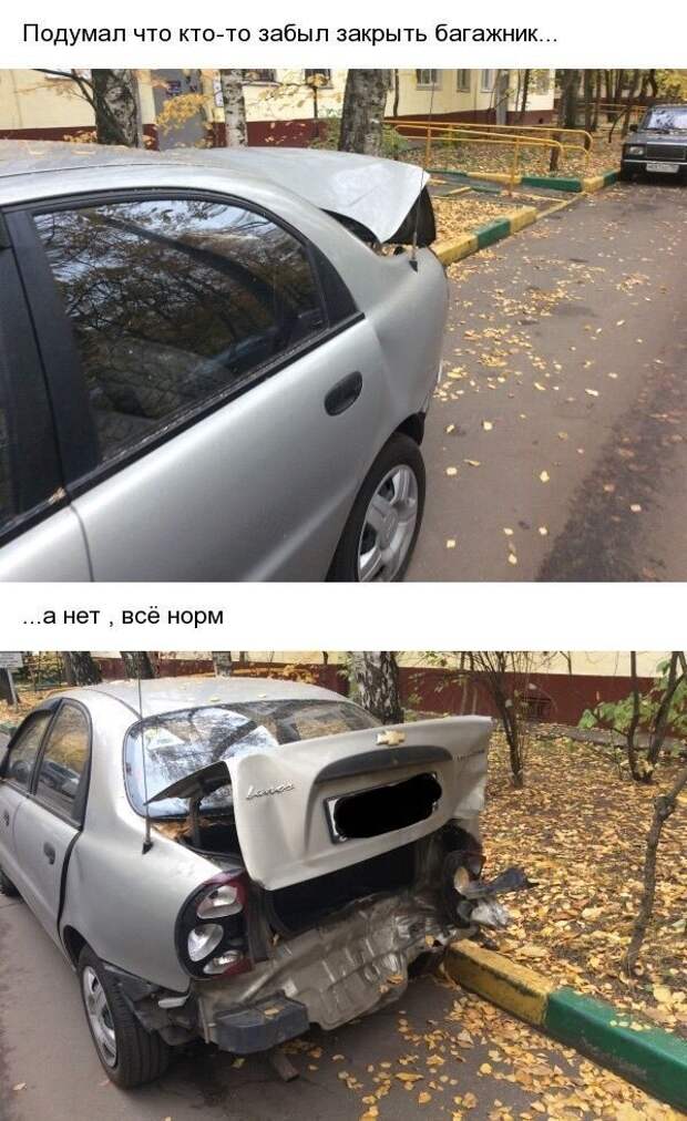 Только в России