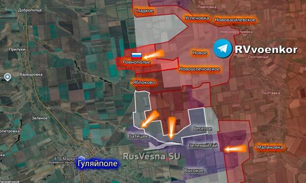 ‼️🇷🇺🇺🇦 Армия России зачистила Ровнополье Запорожской области
