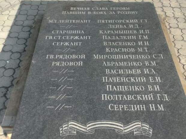Под прицелом ВСУ: как восстанавливали памятник на братской могиле