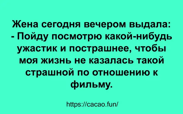 Интересный факт про колбасу и еще несколько уморительных историй