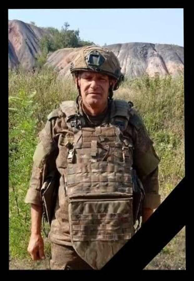В Алуште простились с погибшим бойцом СВО Александром Буйловым