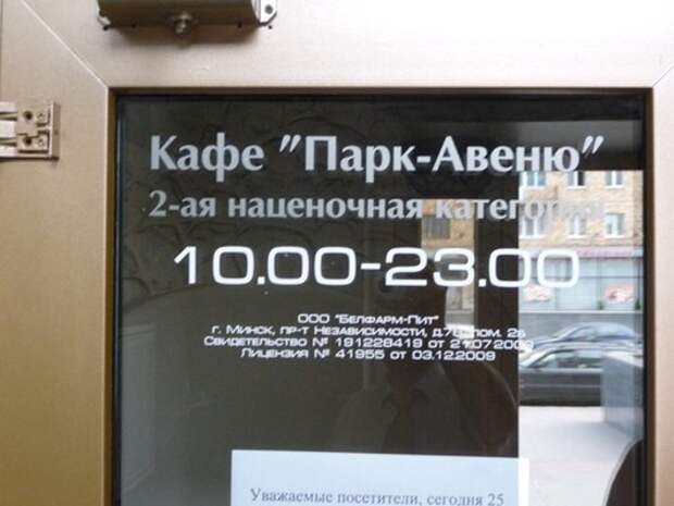clip_image101