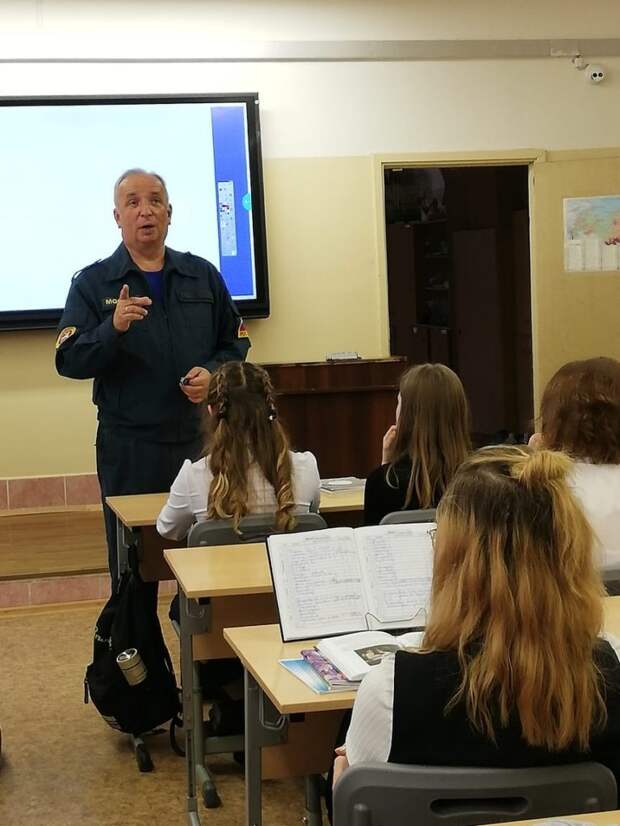 Департамент ГОЧСиПБ