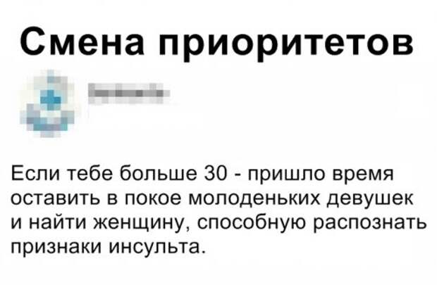 Позитивчик в картинках! Прикольные картинки с надписями и без