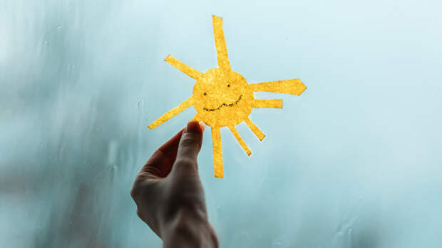 Думай о хорошем: учёные раскрыли неожиданную пользу