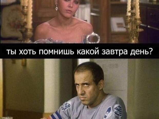 Веселые картинки. Поздравления для женщин с 8 Марта!
