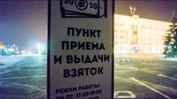 Надписи,объявления