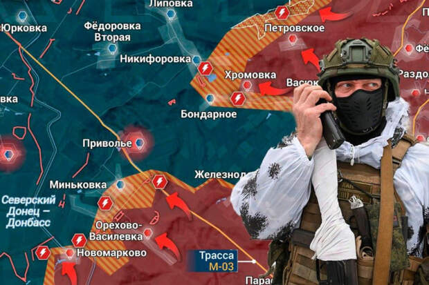 Новости СВО: Армия России продвигается юго-восточнее Запорожья