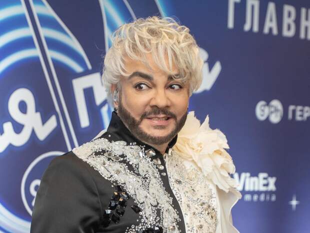 «Знаю, у тебя есть крутые друзья, бизнесмены»: Киркоров о планах сына Мартина