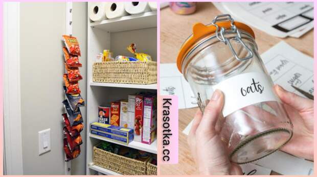 Организация кладовой: способы хранения продуктов  в кладовой комнате