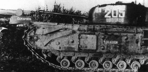 Слова на броне Слова на броне война, история, факты
