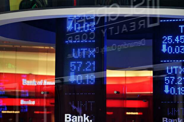 Московская биржа ограничит расчеты с акциями ВТБ из-за обратного дробления