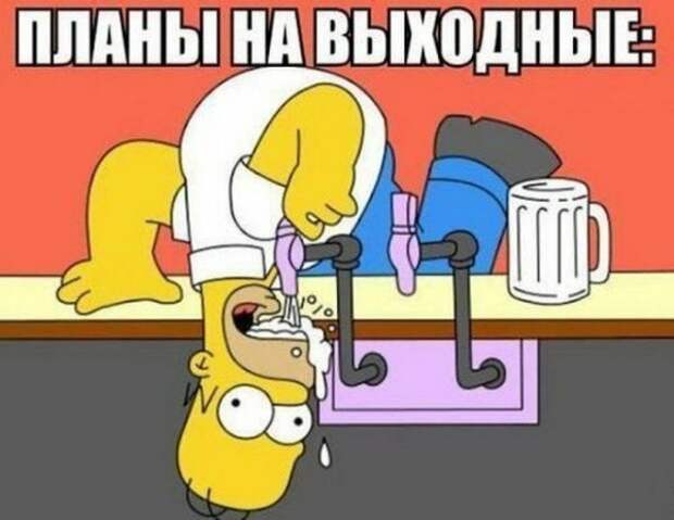 Немного про алкоголь Немного про алкоголь