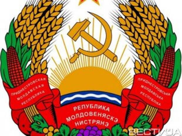 Приднестровье проводит мобилизацию Приднестровье проводит мобилизацию