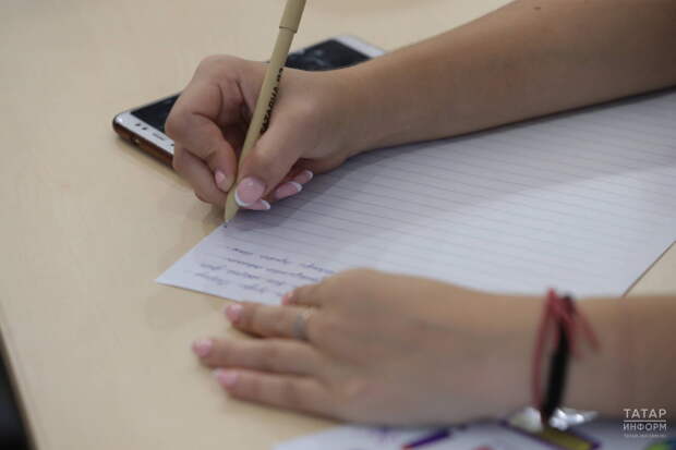 Международная олимпиада по татарскому языку и литературе пройдет в Казани 13-16 апреля