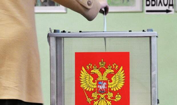 Избирком соберется на регистрацию кандидатов в губернаторы Челябинской области Избирком соберется на регистрацию кандидатов в губернаторы Челябинской области