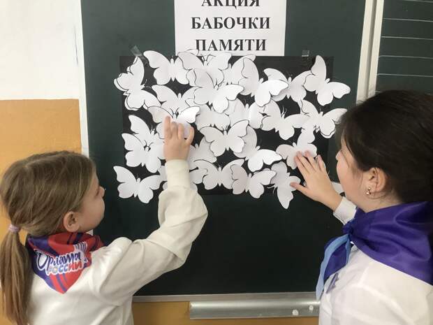В школах Тверской области прошли акции в день памяти жертв Холокоста