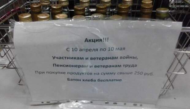 Ассорти II Ассорти II