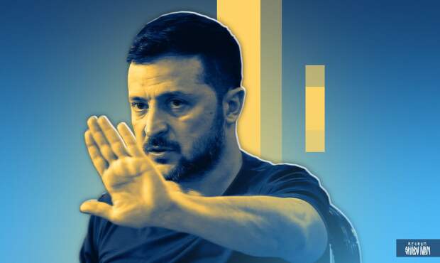 Война безопаснее, чем мир: логика Зеленского уничтожает любую дипломатию