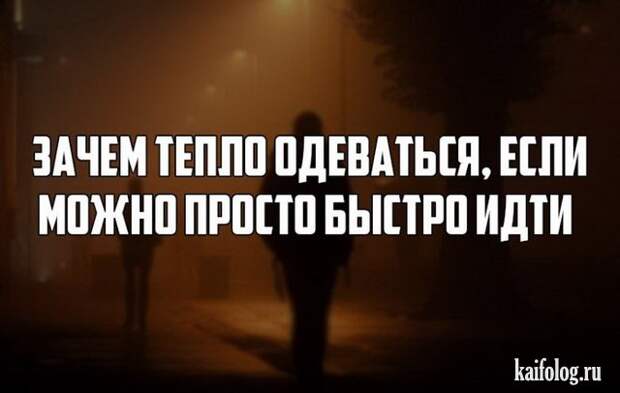 Открытки недели (45 картинок)