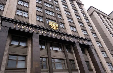 Фото из открытых источников.