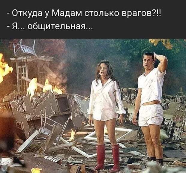 Проводник приходит на вокзал и там узнает, что поезд отменили...