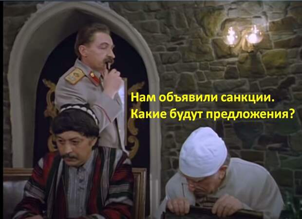 "Холодная война 2.0" против нас ведётся с 2014 года. Что выберем хамон или суверенитет?