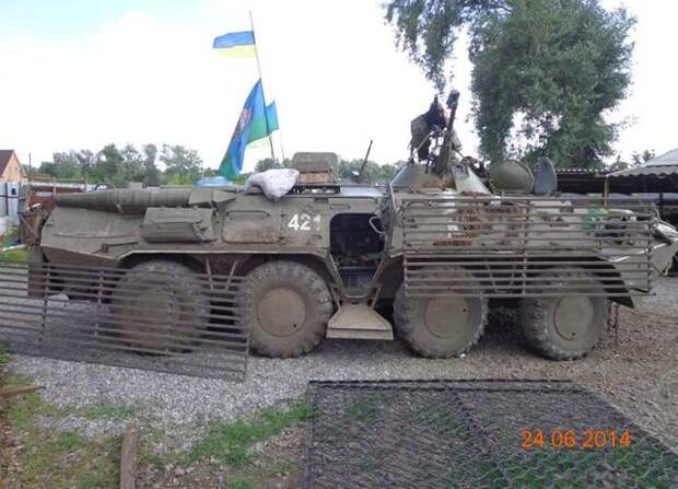 армия бтр