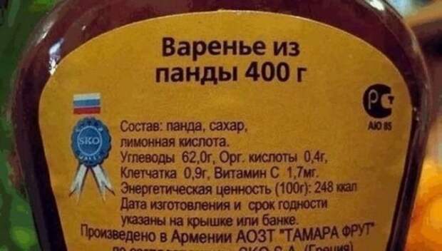 Маразмы...