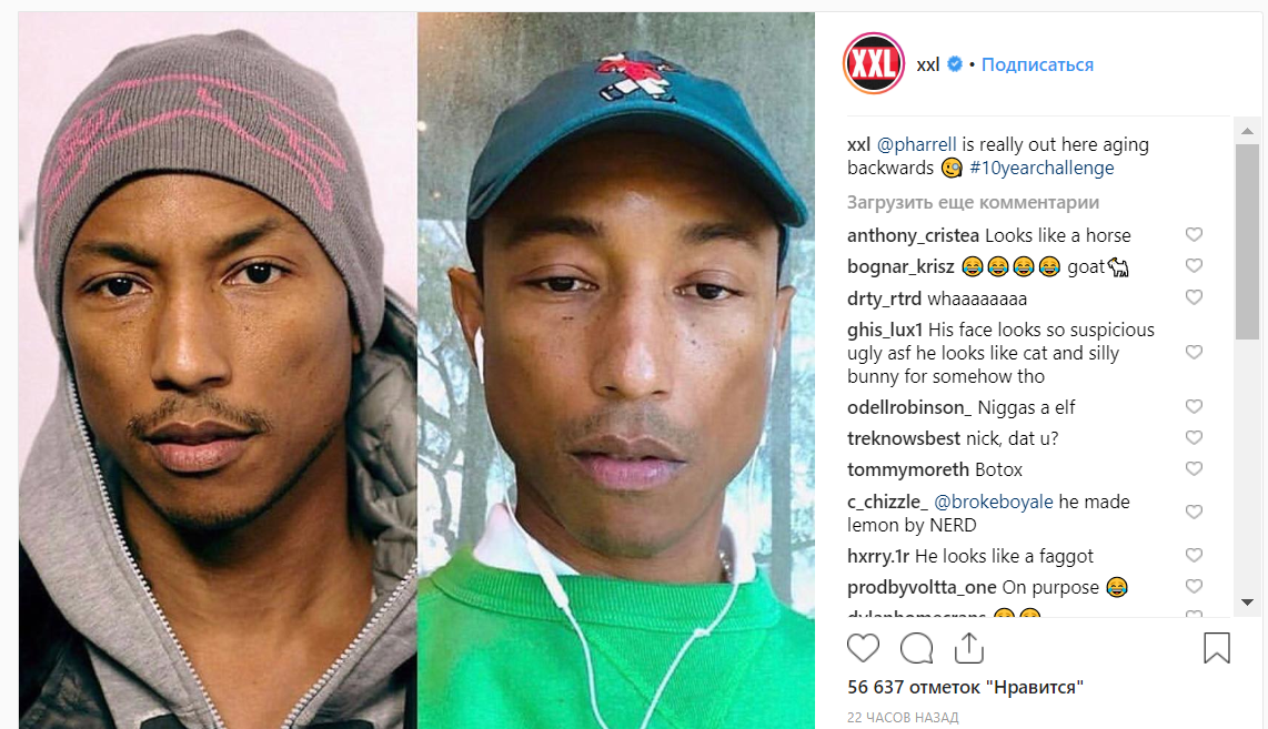 10 year challenge