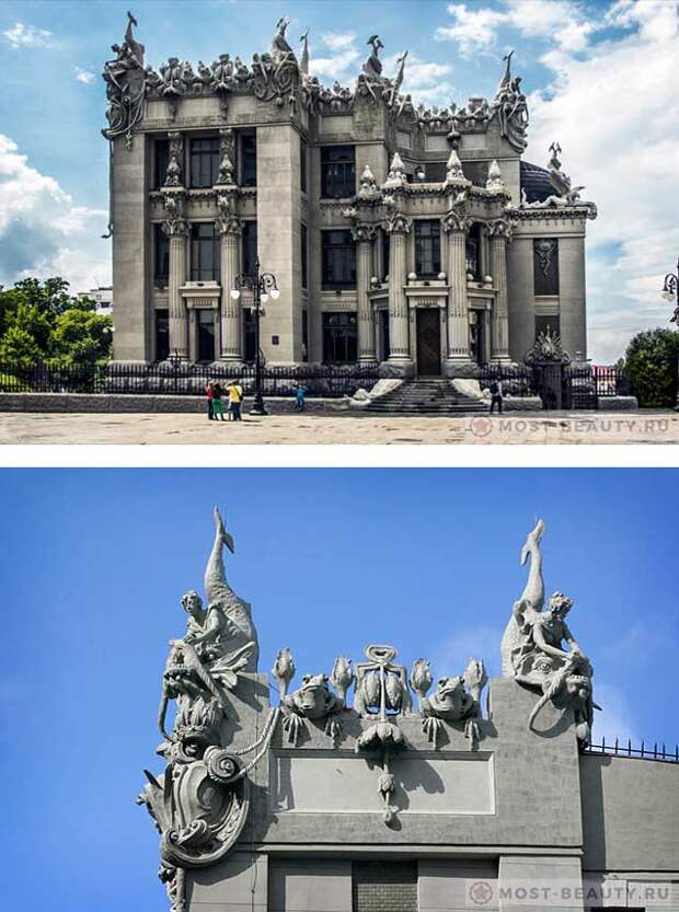 Самые красивые дома Киева: дом с Химерами