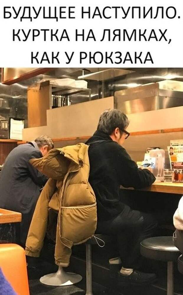 Новая порция фотомемов (19 шт)