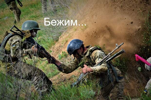 Это позор: Штаб ВСУ в Гуляйполе был брошен без боя из-за паники солдат и командиров (КАРТА)