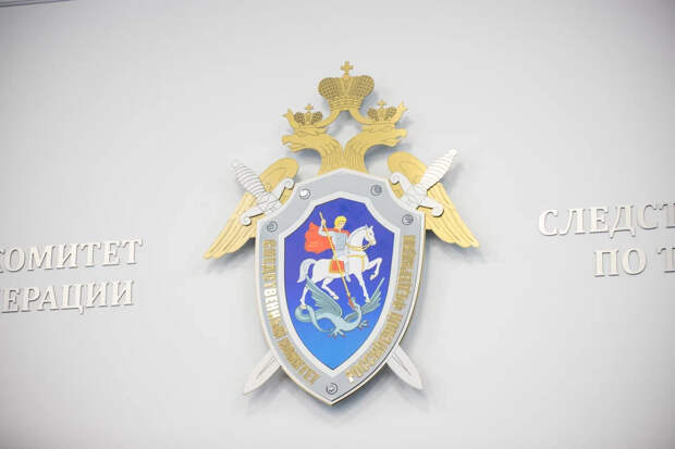 Спустя почти три десятка лет стала известна судьба мальчика, который пропал в Туле в 1997 году