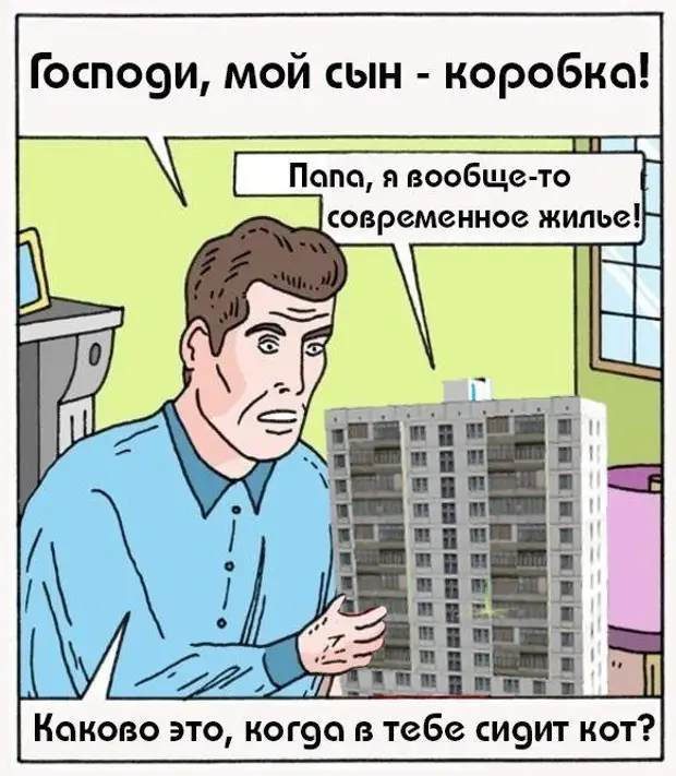 Мой сын разговаривает на английском русском. Мой сын работает в мтс мем. Мой сын свободно разговаривает на русском. Мой сын свободно разговаривает на русском английском и на других. Мой сын свободно разговаривает на английском русском.