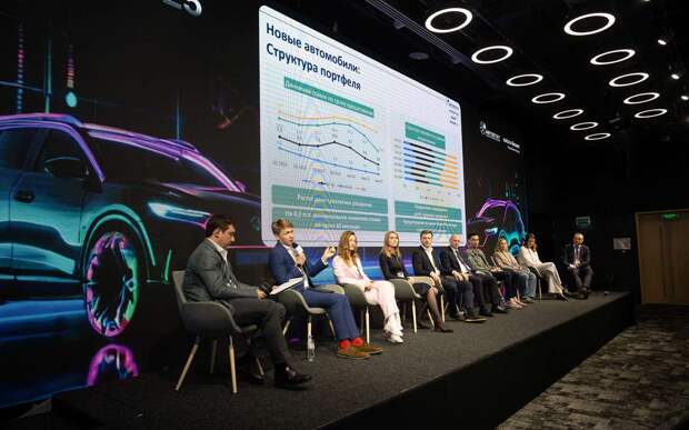 «ФинАвто – 2026»: кризис или новые возможности?