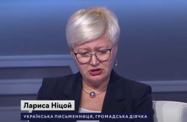 Ницой объявила Стрыйщину «землей обетованной, пупом земли и бандеровской столицей» Ницой объявила Стрыйщину «землей обетованной, пупом земли и бандеровской столицей»