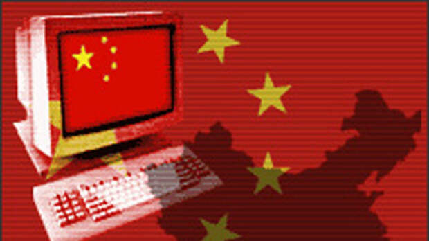 В Китае принят закон об указании реального имени в Интернете