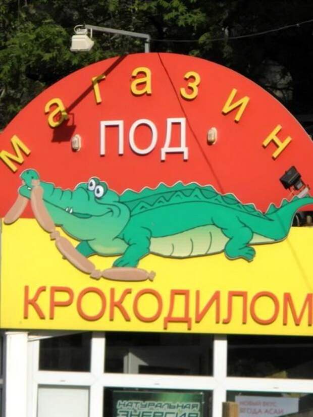 Прикольные картинки прикол, фото, юмор