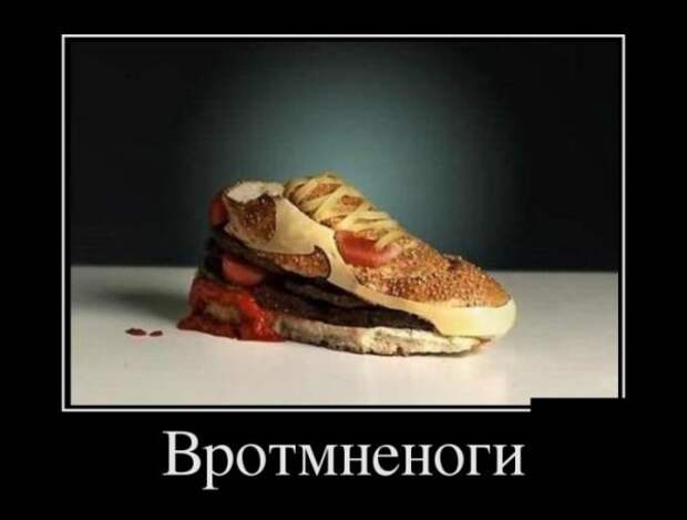 Обо всём.